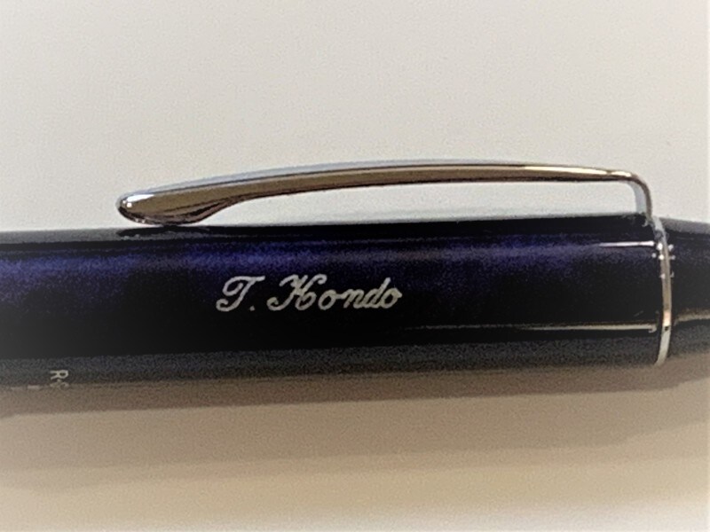 名入れサービスは有料・無料などお店によってさまざま