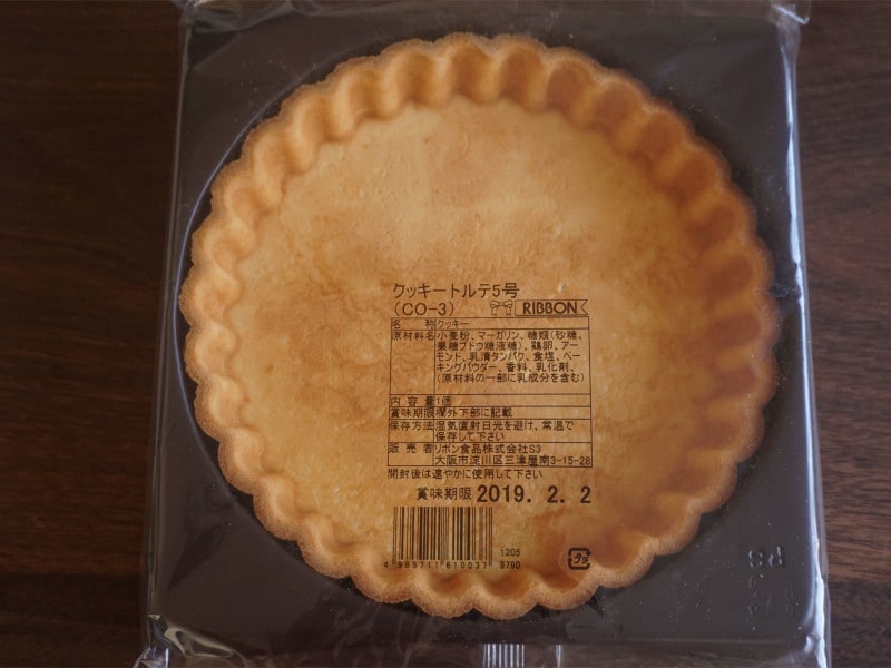 RIBBON食品『クッキートルテ』
