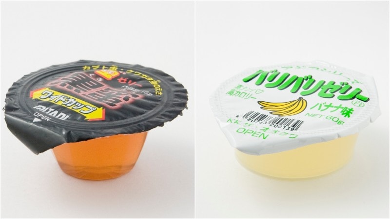 カブトムシ 昆虫 エサ 餌 ゼリー 食べる 飼育