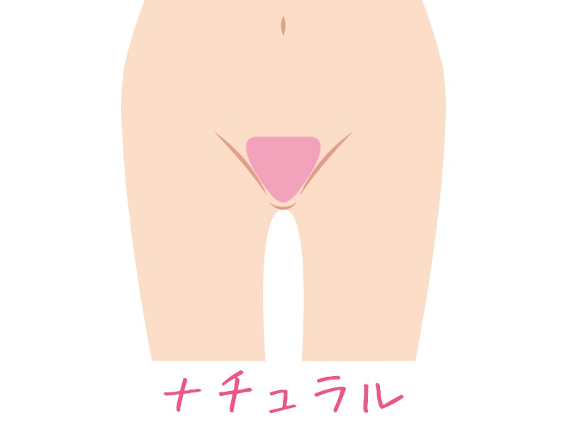 自然な形なのでアンダーヘア処理しているという感じは苦手な方に◎