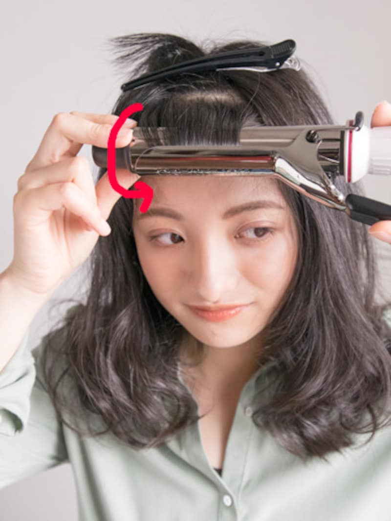 火傷に注意しつつ毛先から1回転