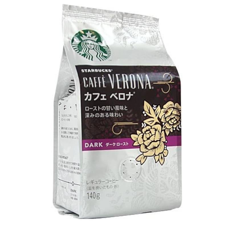 カフェベロナはスイーツと一緒に