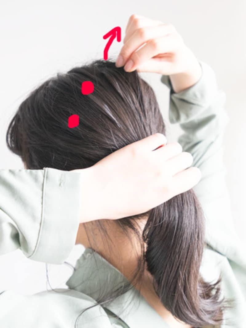 指先でつまんで少しずつ引き出す