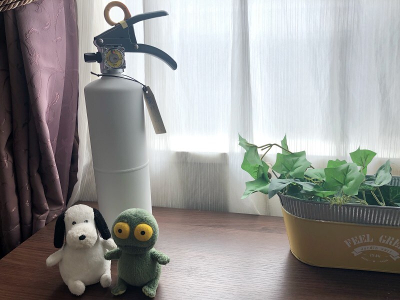 消火器は単なる防災用品ではなく、大切な家族を守るもの