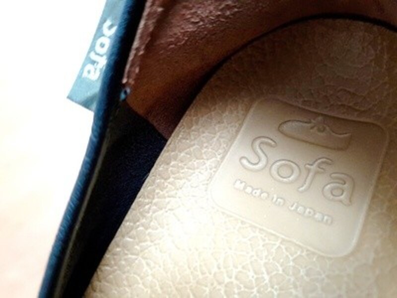 ベル&ソファの高反発インソール