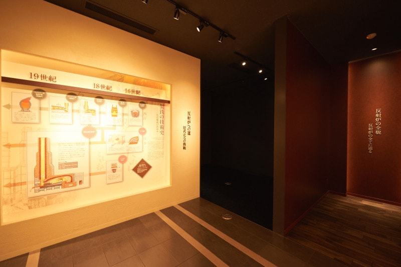 ガイダンスセンター