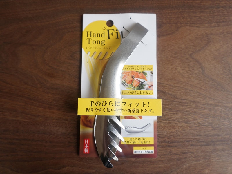 セリア調理グッズ