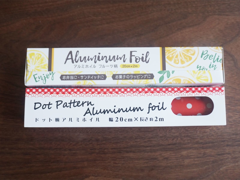 セリア調理グッズ