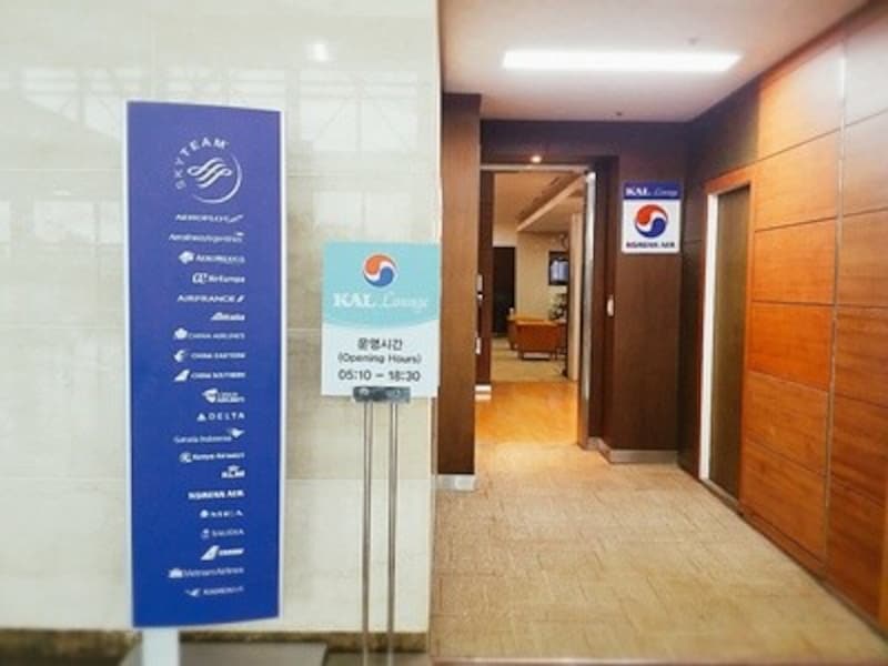 大邱国際空港内のKALラウンジ