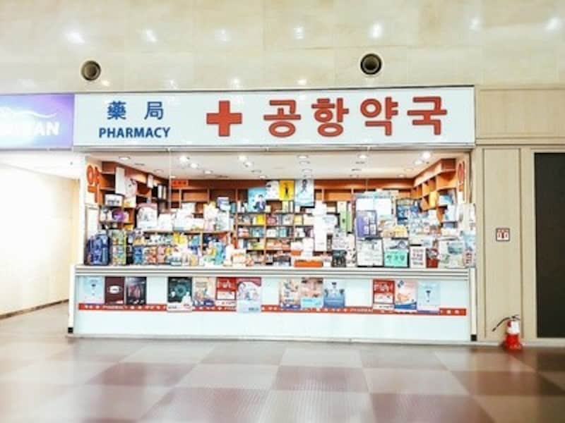 大邱国際空港内の薬局