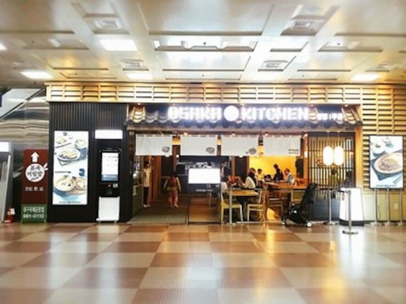 大邱国際空港内の日本食レストラン