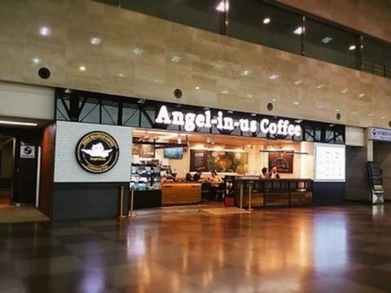 大邱国際空港内のカフェ