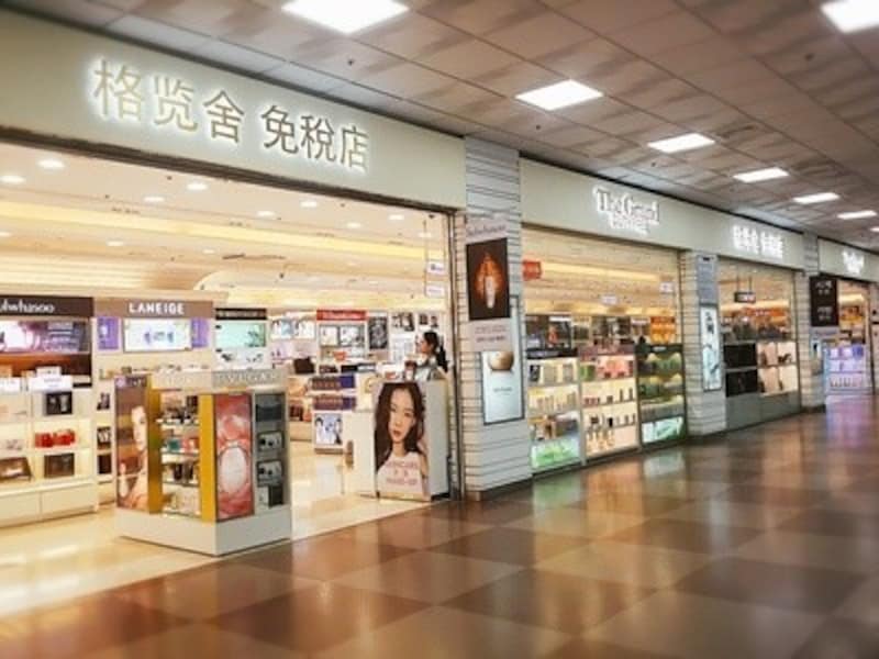 大邱国際空港の免税店