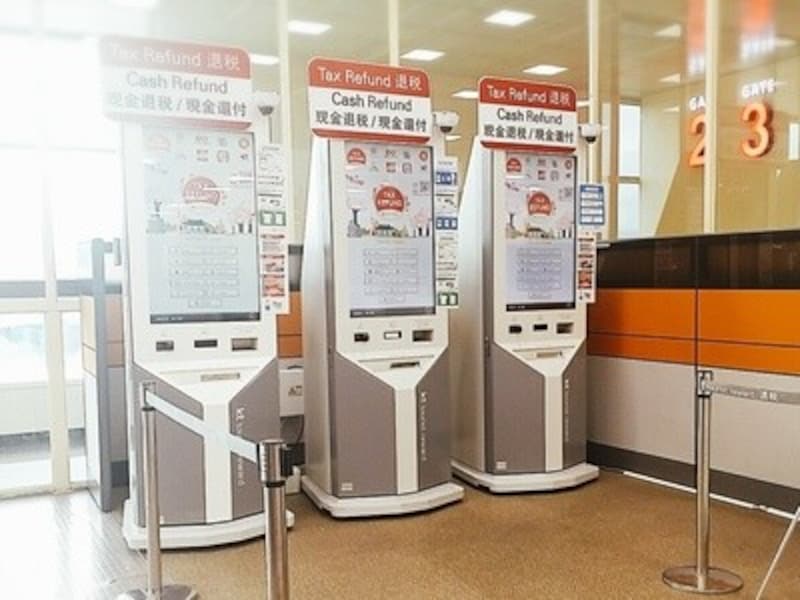 大邱国際空港制限区域内のTAX REFUND（事後免税制度）の機械