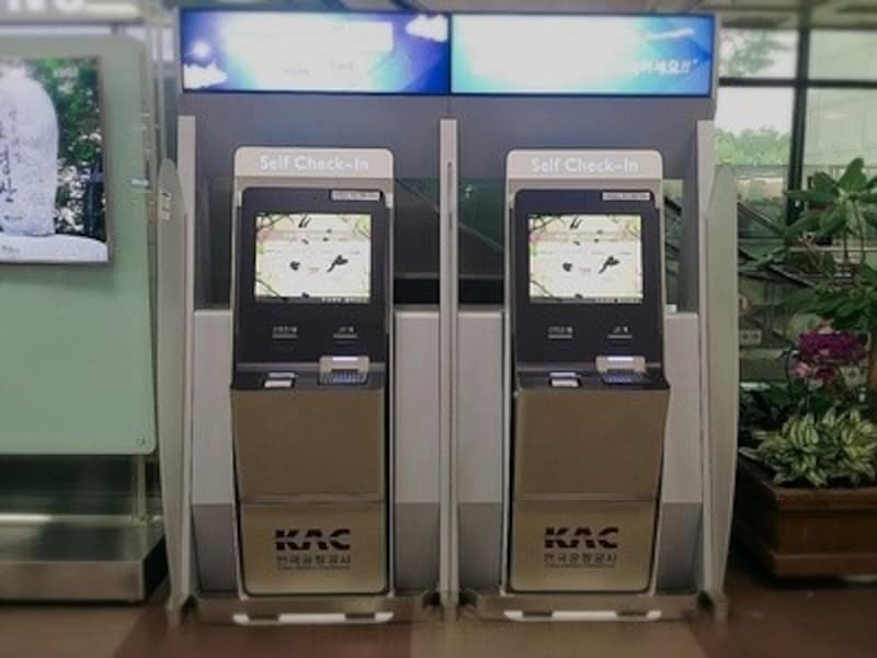 大邱国際空港でセルフチェックイン