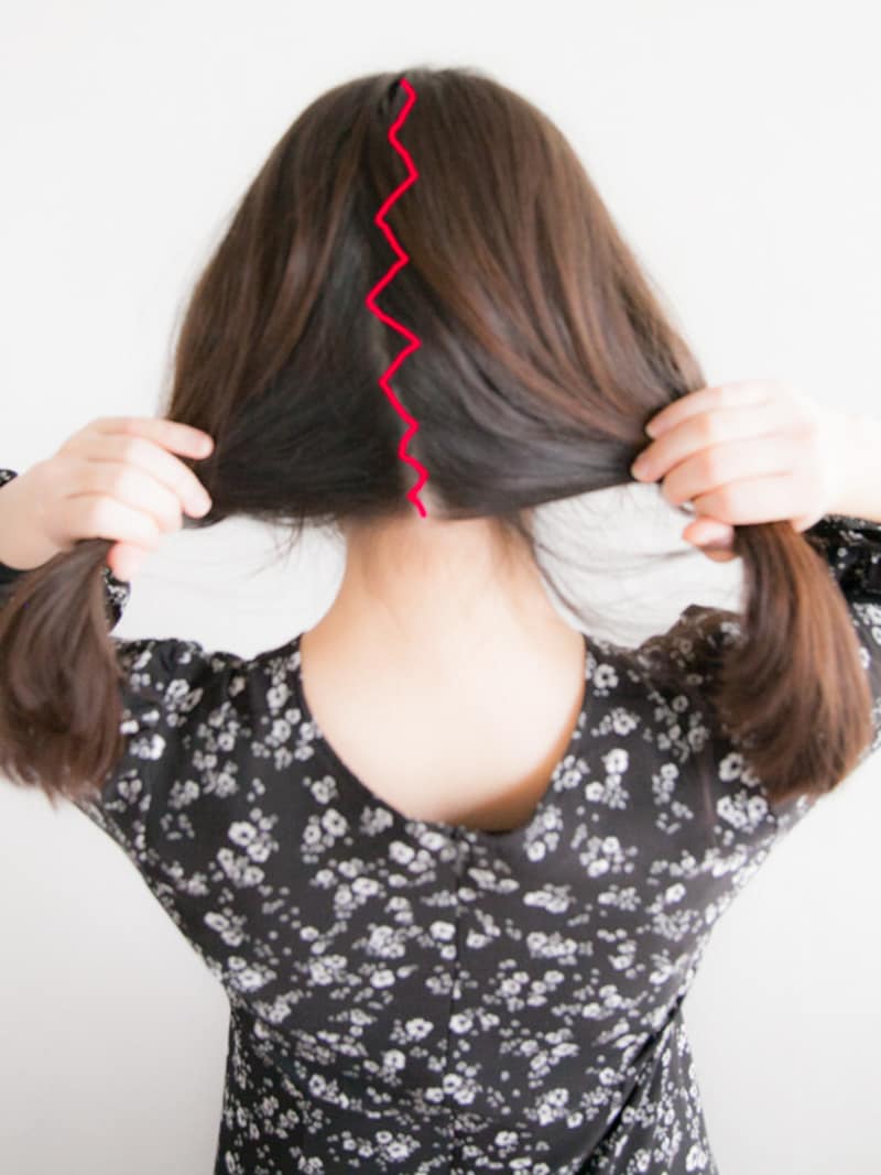 ジグザグに分けるとナチュラルに仕上がる