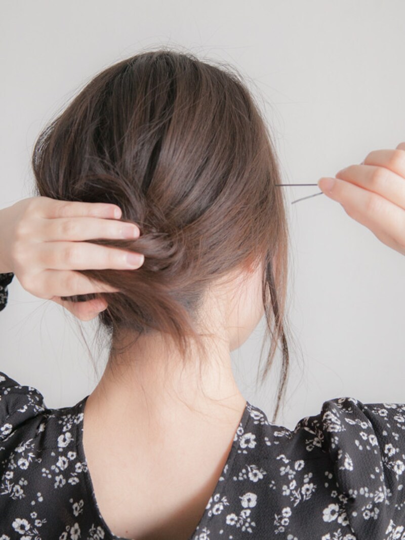 アメピンを数本使い、しっかり固定させる