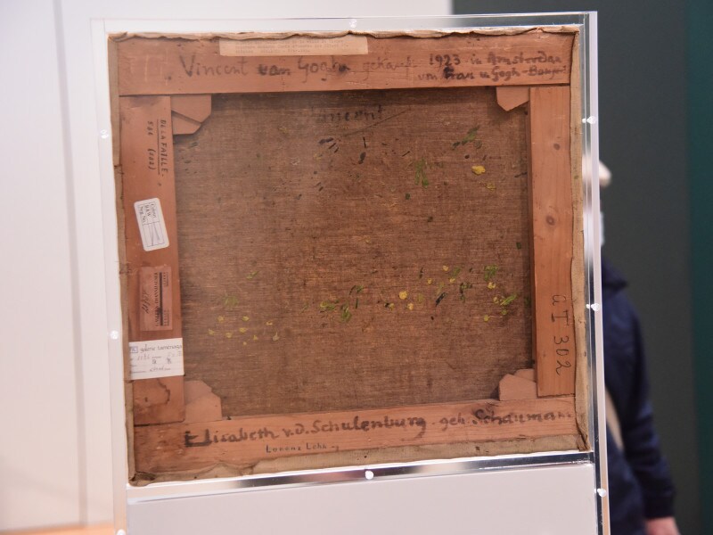 ゴッホの『草むら』裏面