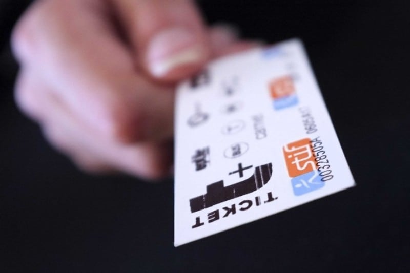 アンダーヘアをチケ・メトロの形にするのがフランスでは一番人気