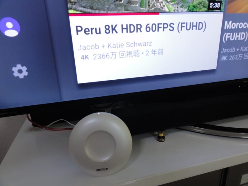 中継機を実際に使ってみた