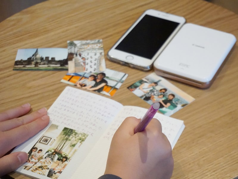 iNSPiC(インスピック)