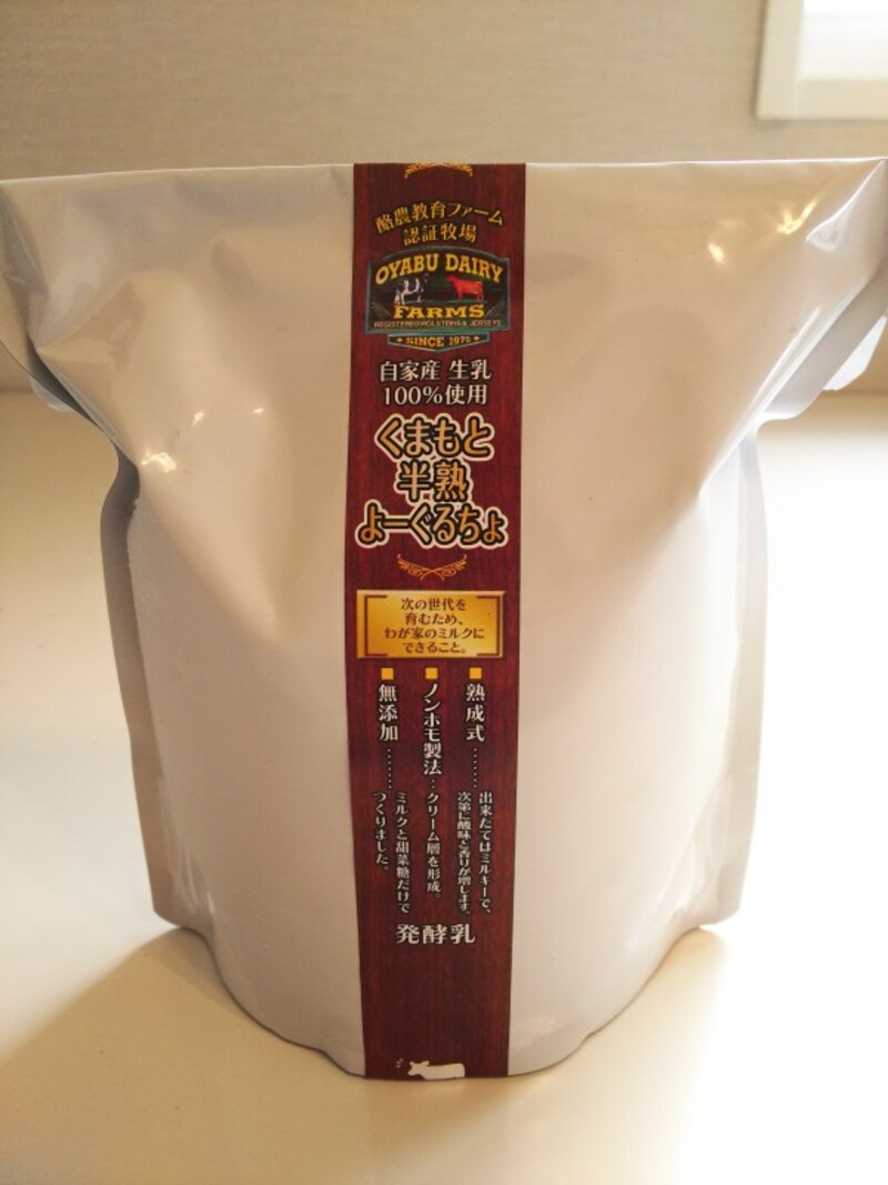 くまもと半熟よーぐるちょ 1kgパック