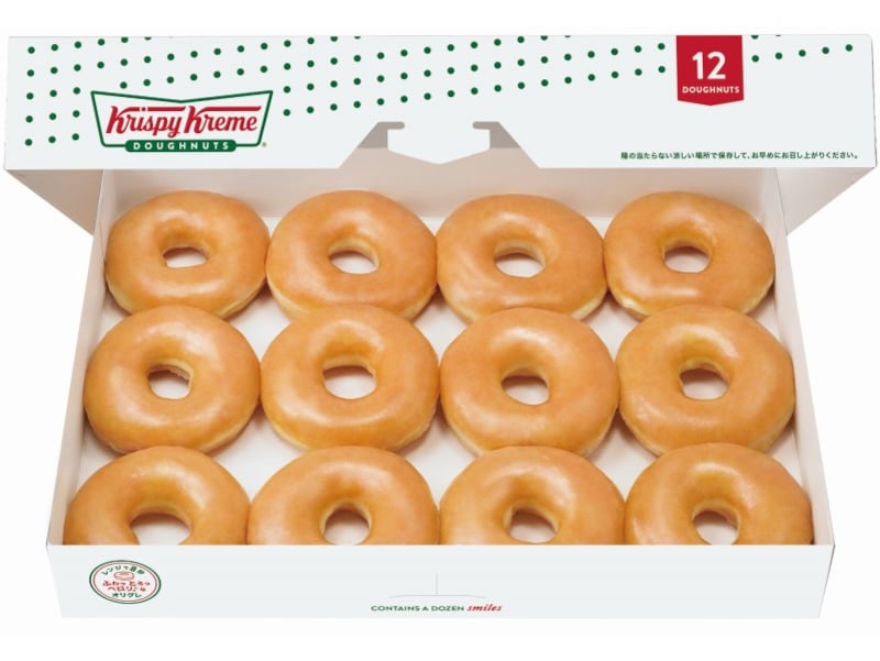 平成18年、新宿に日本第1号店がオープンし話題となった「クリスピー・クリーム・ドーナツ」。看板商品「オリジナル・グレーズド®」を12個入りダズンボックスでまとめ買いする姿が目立った。