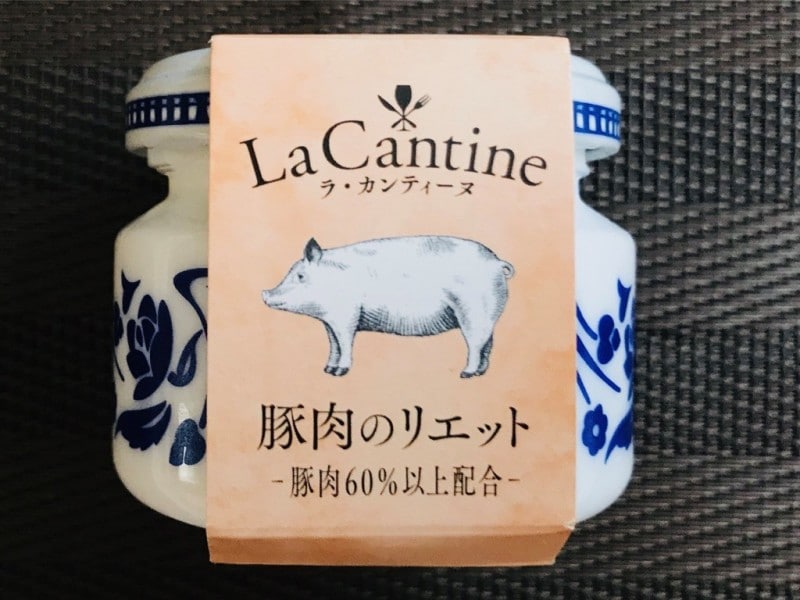 カルディで販売されている「ラ・カンティーヌ 豚肉のリエット」