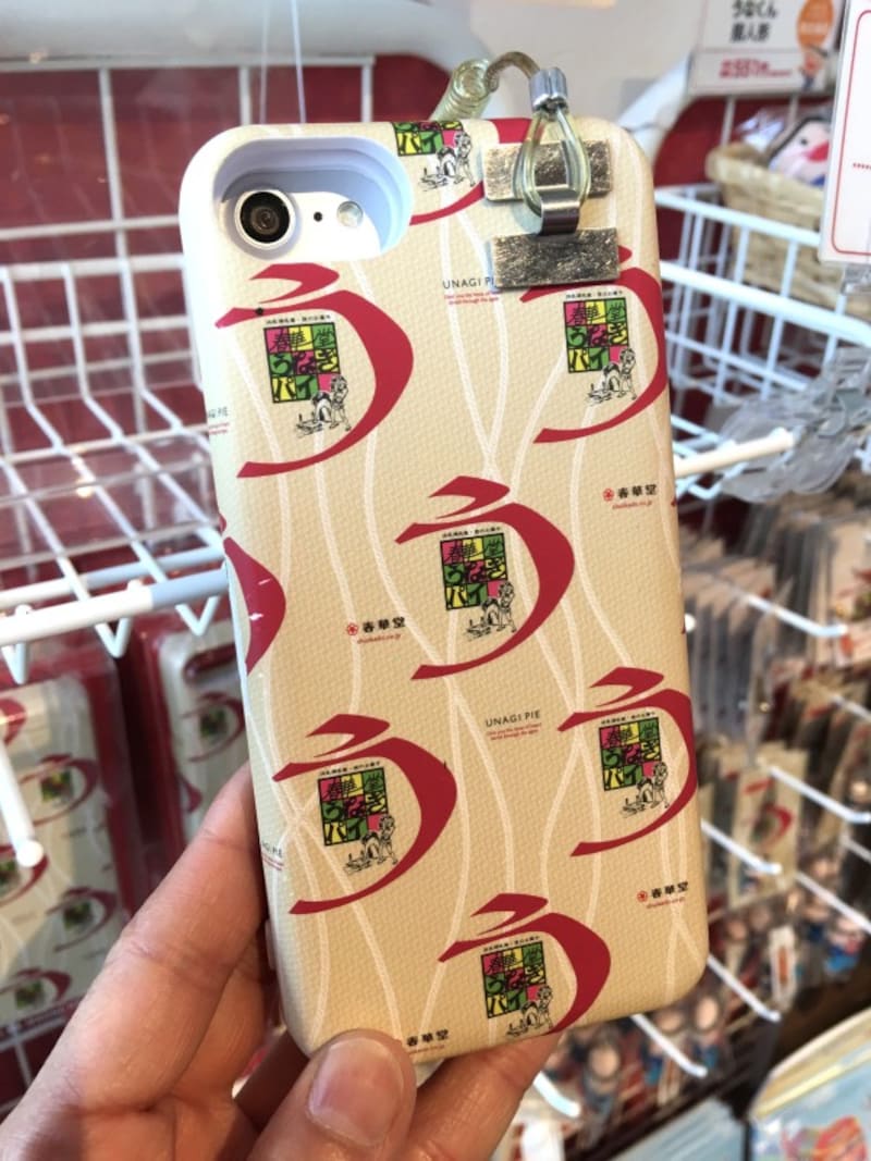 オリジナルのうなぎパイスマホケース