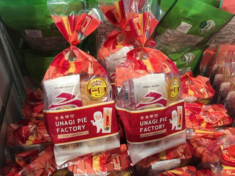 うなぎパイ＆サブレ500円