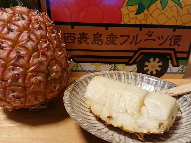 アララガマ農園のピーチパイン