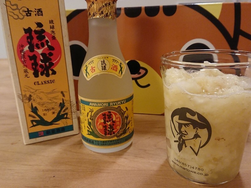 アララガマ農園のピーチパイン