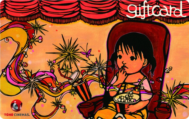 デザインは全部で3種類、お父さんの好みに合わせて選んでみては