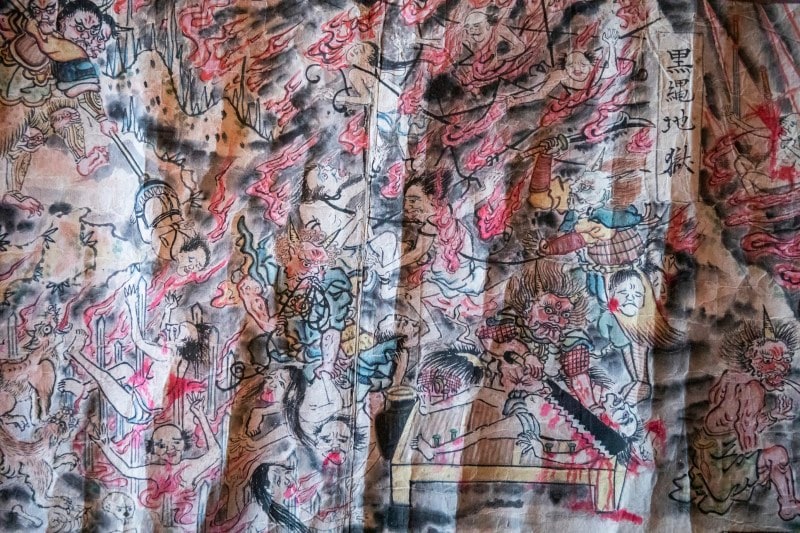 作者不明「地獄極楽図」二巻 江戸時代