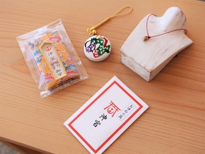 琉球八社その3沖宮のお守り