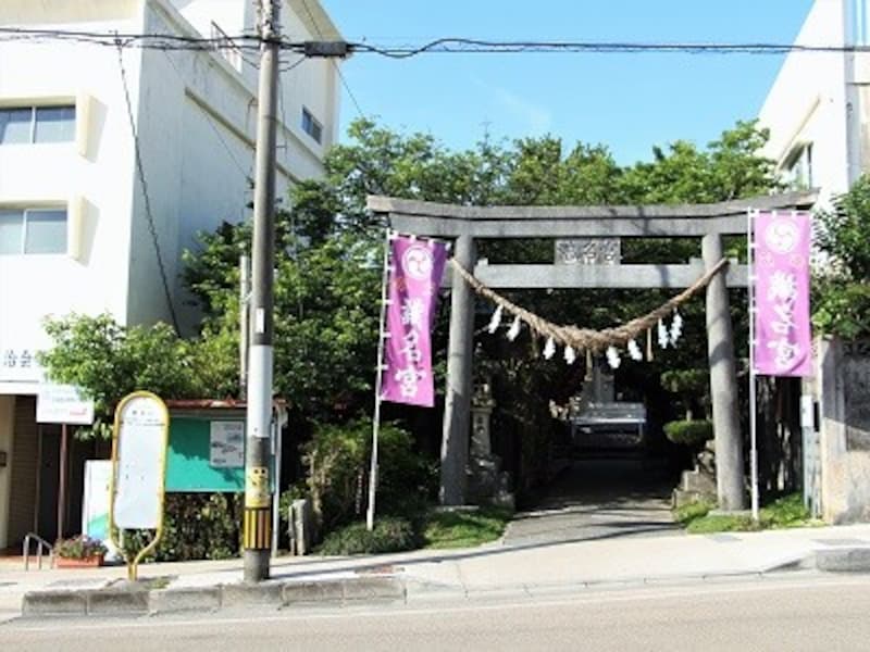 琉球八社その8識名宮