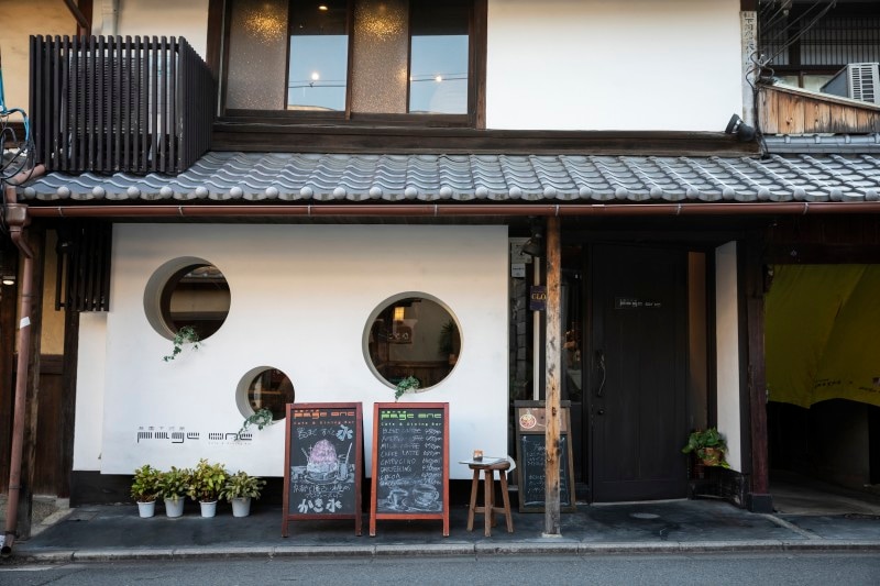 京都のお寺巡りの合間に食べたいかき氷屋さんの外観