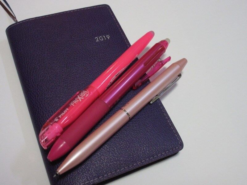 フリクションボール２ビズ,ピンク,蛍光ペン、通常のもの