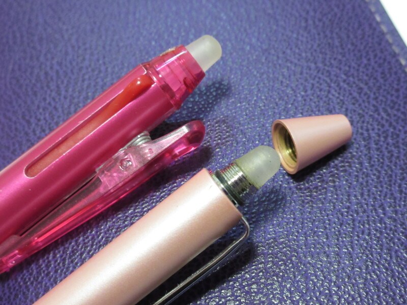 消去,ラバー,キャップ,見た目重視