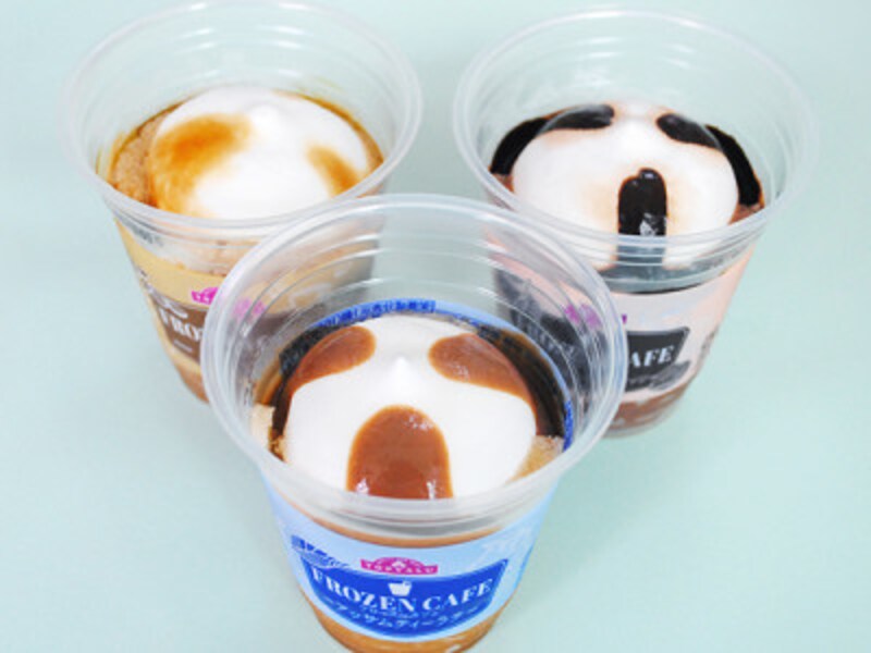 トップバリュのフローズンカフェ