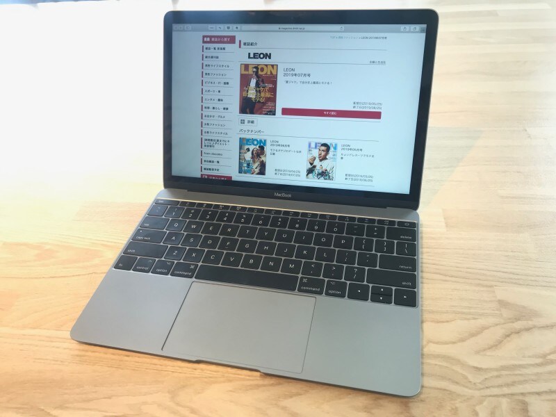 ページをめくる動作も、タブレットだけでなくPCでも快適!