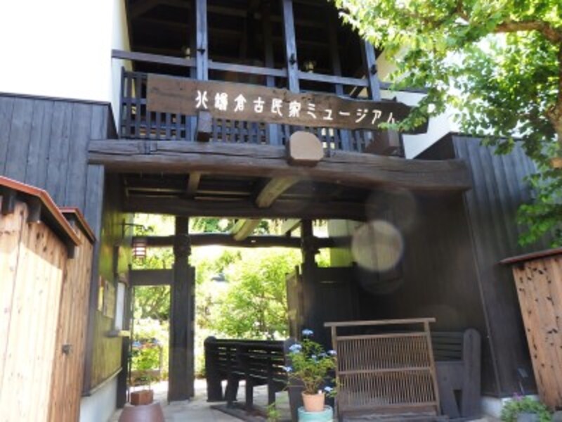 北鎌倉古民家ミュージアムの入口