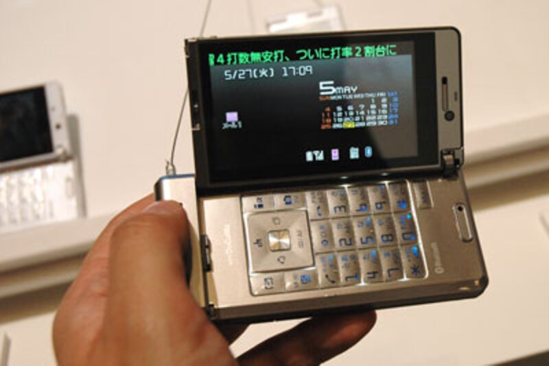 【ジャンク】docomo 携帯電話 P906i Amazon | PANASONIC FOMA P906i ブラック | パナソニック
