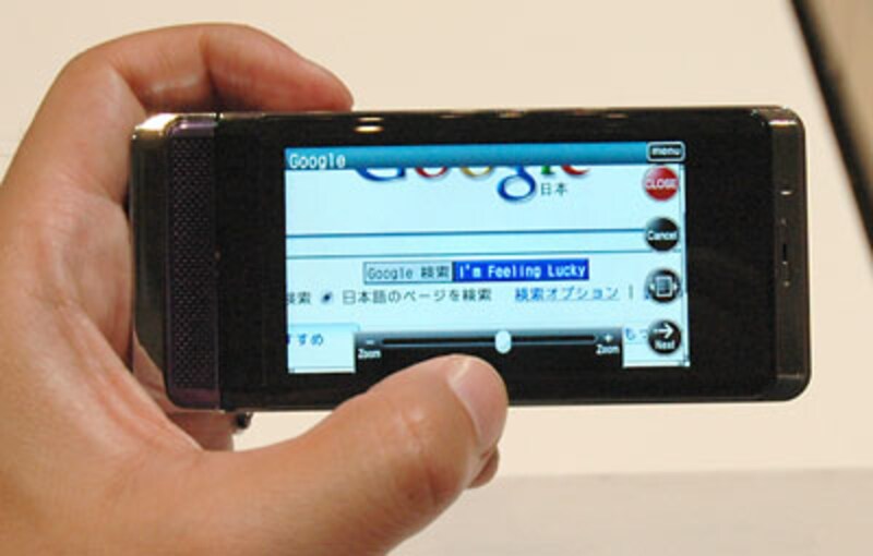 SH906i(シャープ)