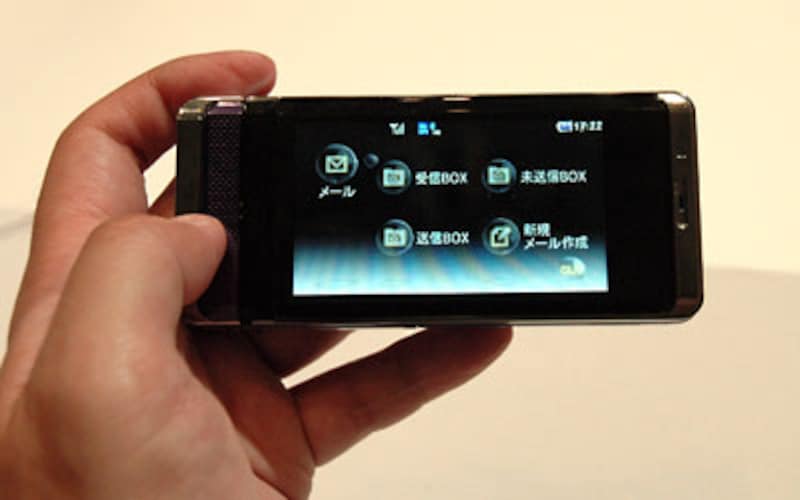 SH906i(シャープ)