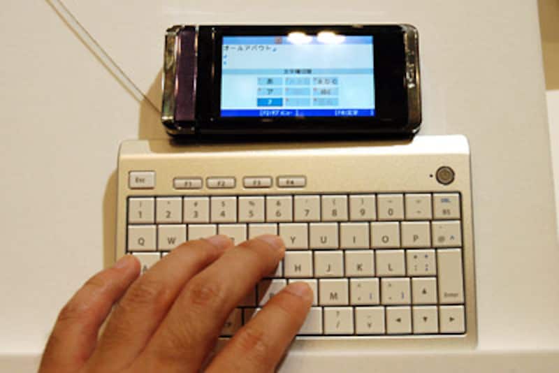 SH906i(シャープ)