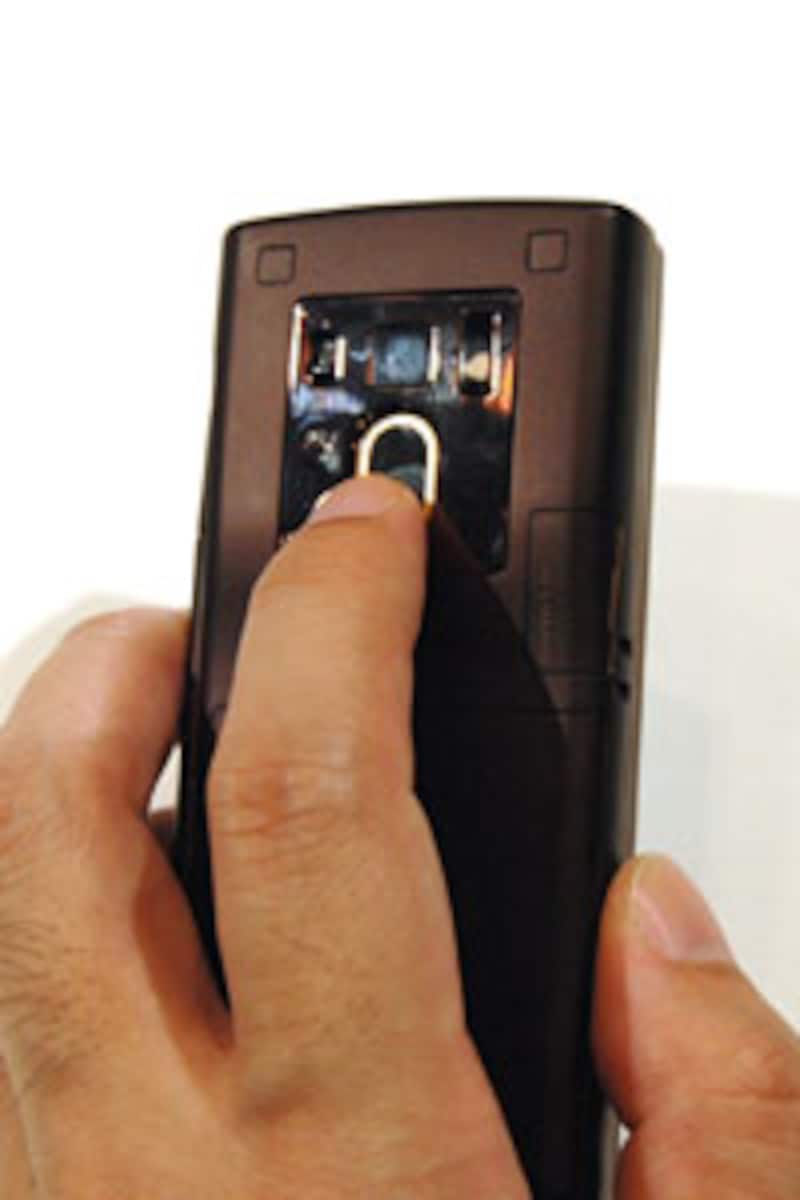 SH706iw（シャープ）