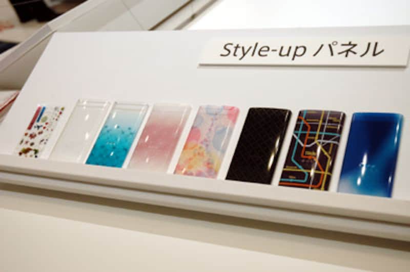 SO706i（ソニー・エリクソン）