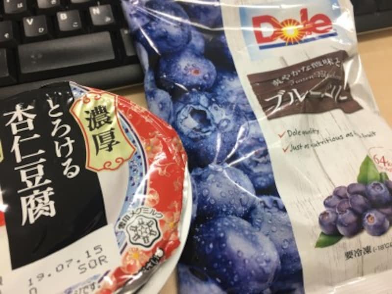 冷凍ブルーベリー
