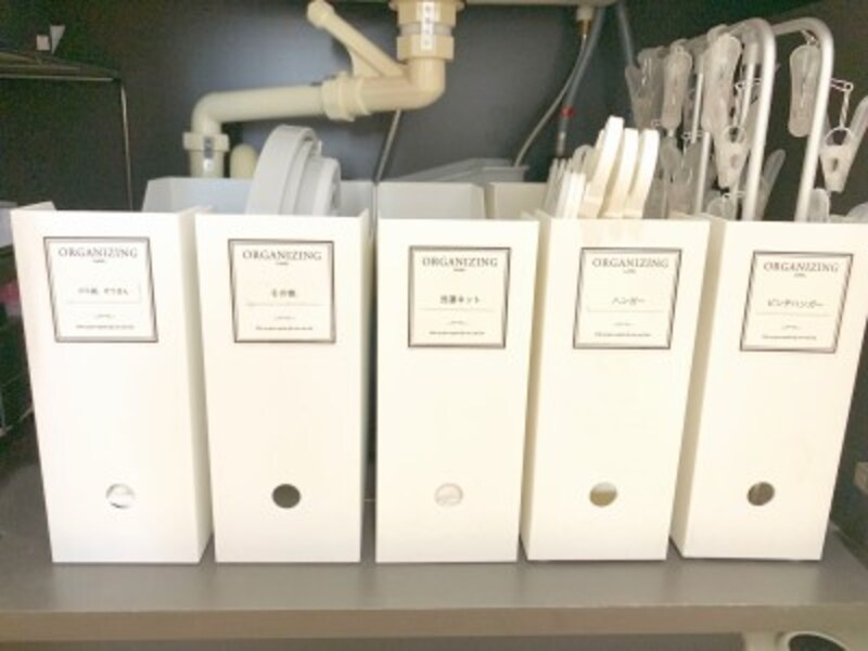 洗濯用品などと一緒に洗面台下に収納
